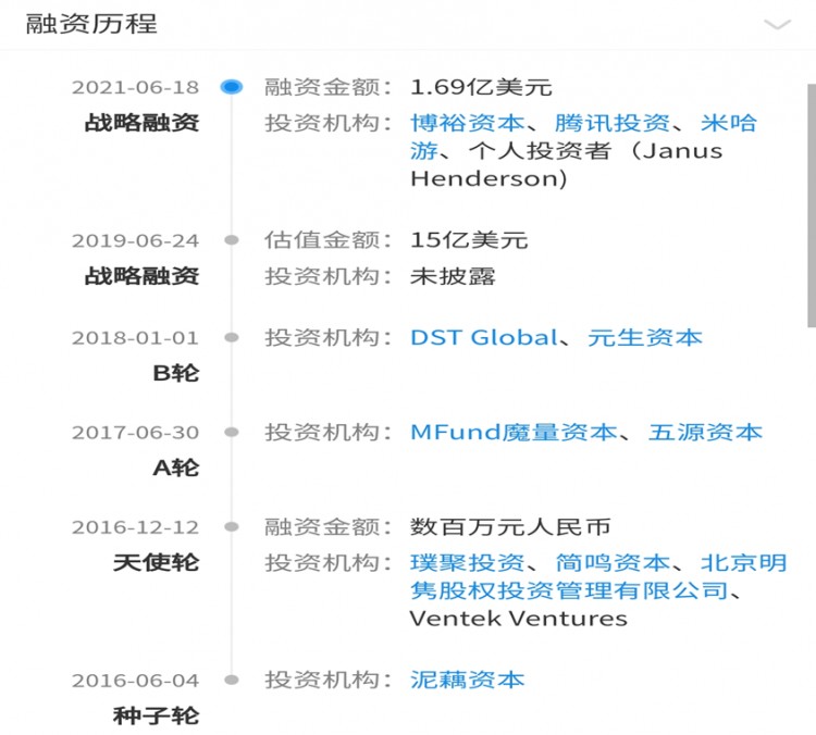 Soul的灵魂社交会不一样吗