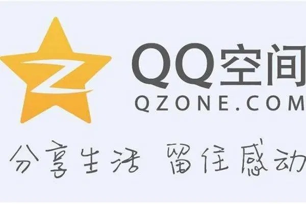 iPhone手机如何安装两个QQ？