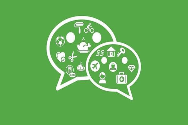 微信小号绑定手机号后如何找回大号账号？