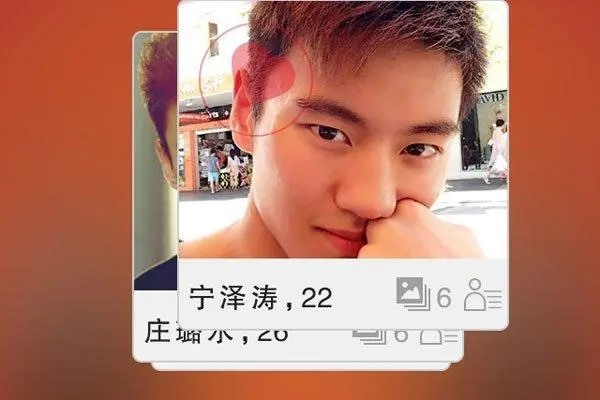 游戏账号出售平台哪个好?