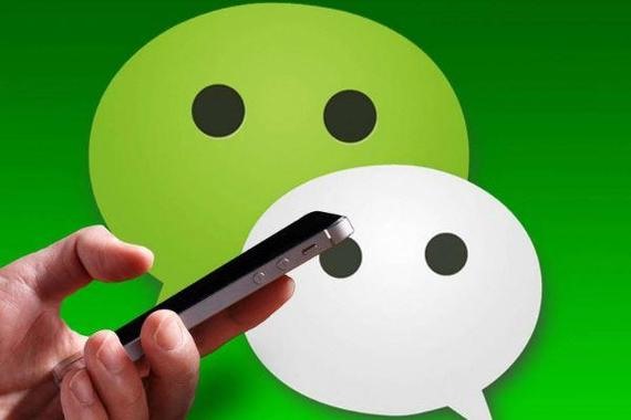 华为Magic5手机如何开启第三个微信账号？