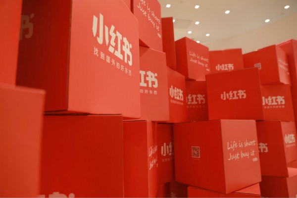 一个手机小红书怎样开多一个号？