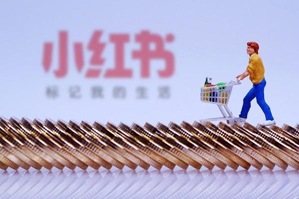 小红书电脑多账号登录攻略